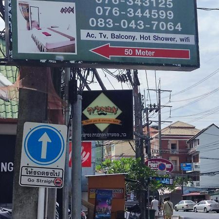 Patong G&B Guesthouse מראה חיצוני תמונה